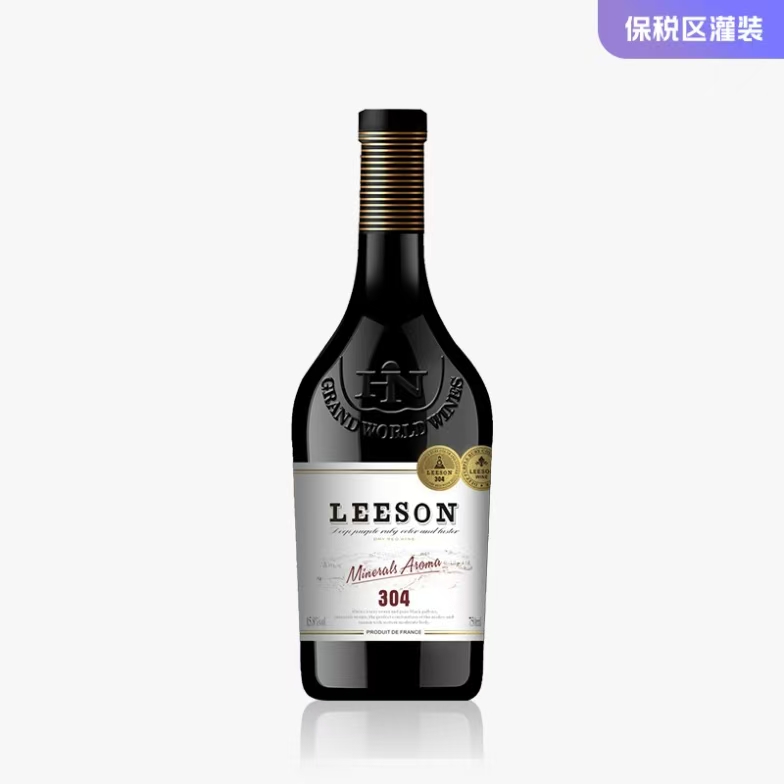 雷盛304法国干红单瓶（整箱起购 一箱六瓶）