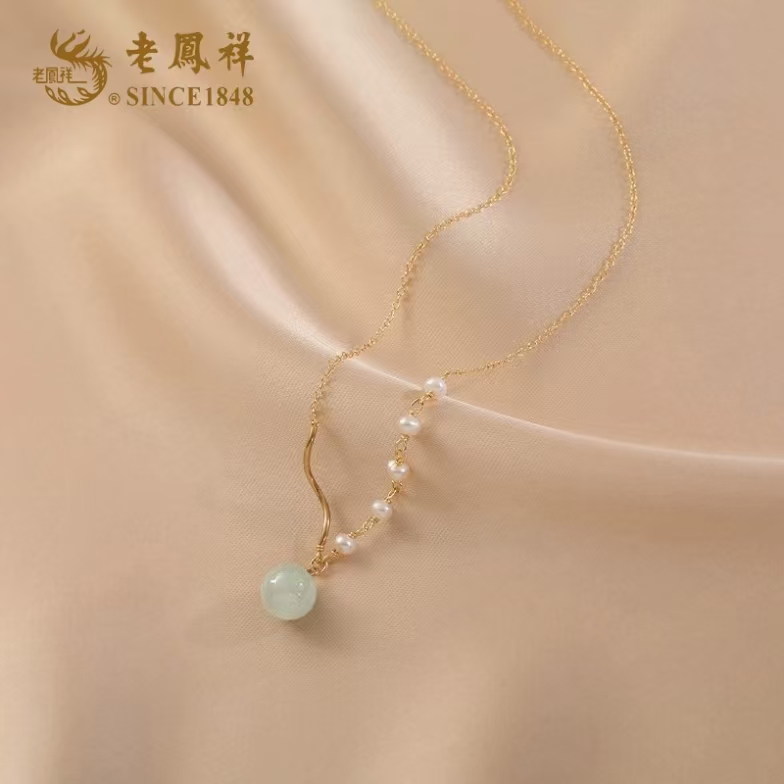 S925银镶和田玉<绿精灵>项链