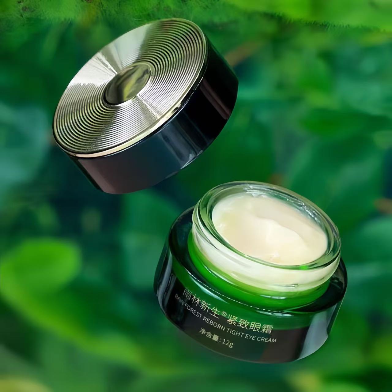 雨林新生紧致眼霜（全国包邮）