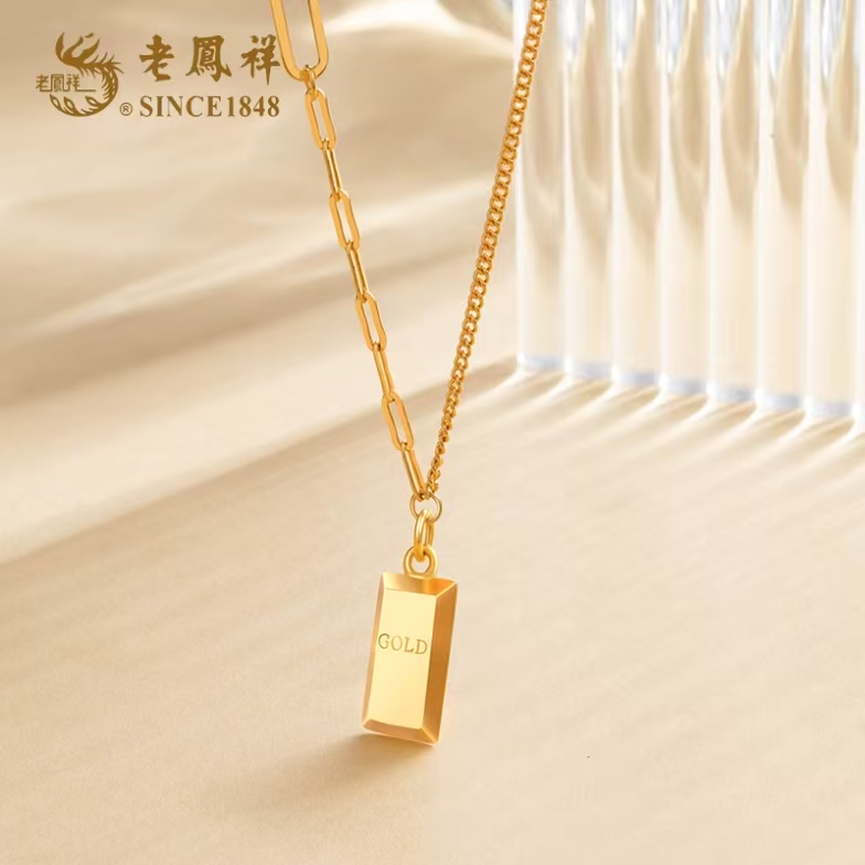 S925银<暴富小金条>项链