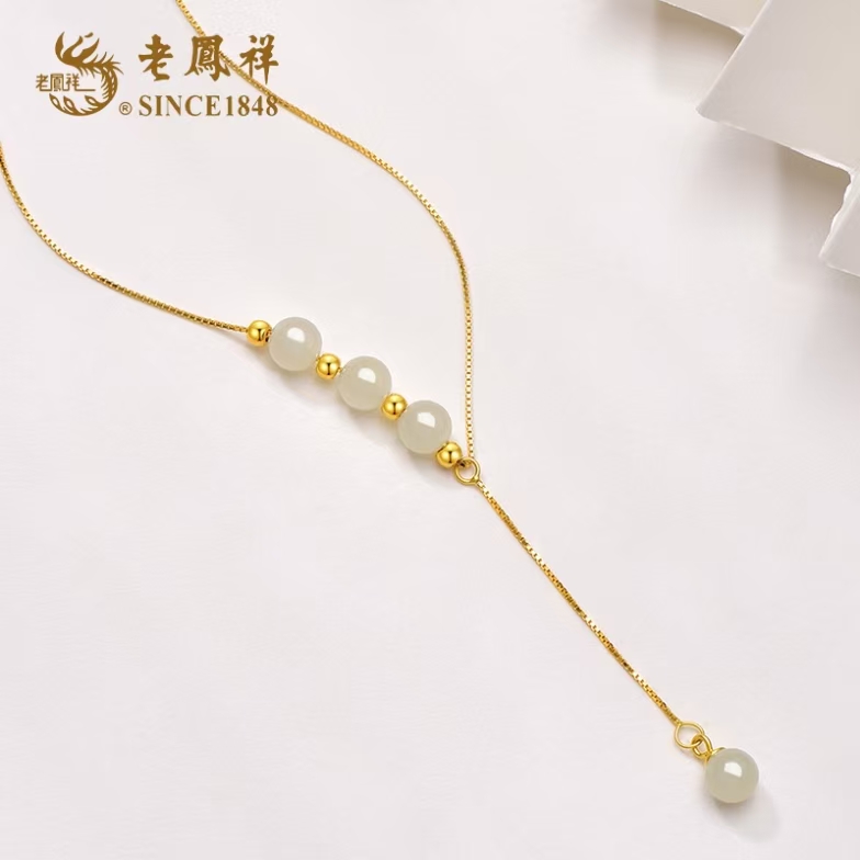 足金小金珠配和田玉珠:人鱼泪Y字泪