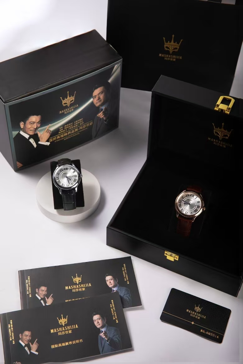 玛莎世家极简男神腕表
