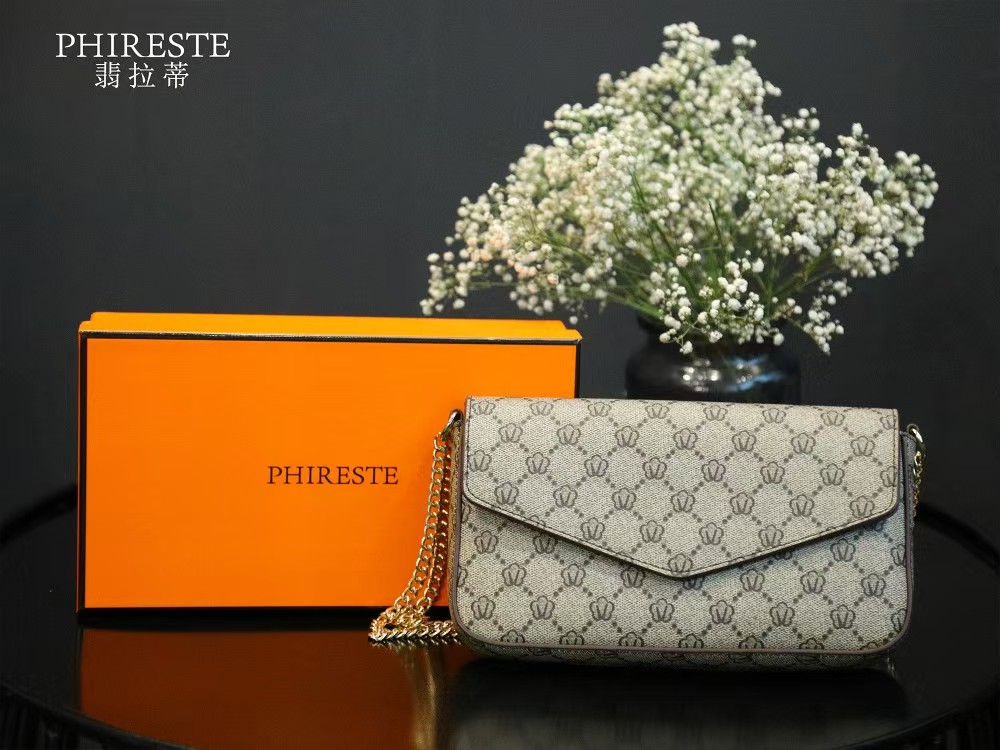 拉蒂 轻奢名品 方盒包