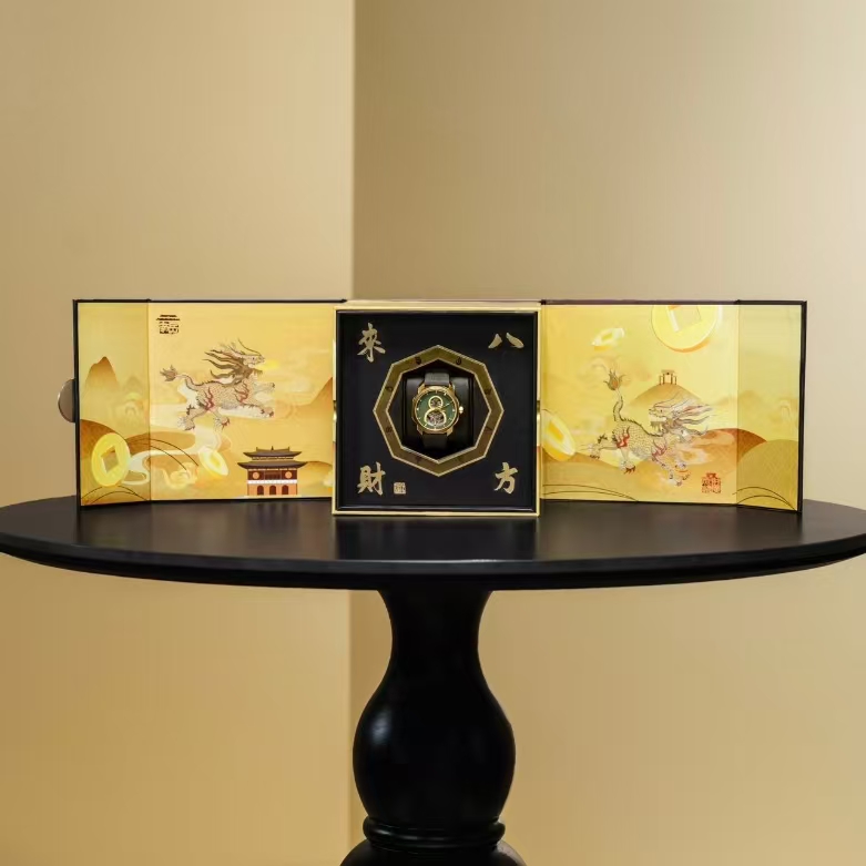 南岳财系列开门财